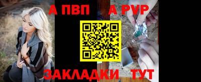 ешки Краснознаменск