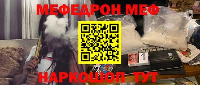 MDMA Premium VHQ Краснодар