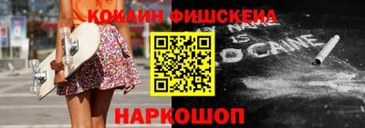 MDMA Premium VHQ Краснодар