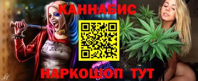 MDMA Premium VHQ Краснодар