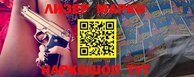 MDMA Premium VHQ Краснодар