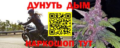 MDMA Premium VHQ Краснодар