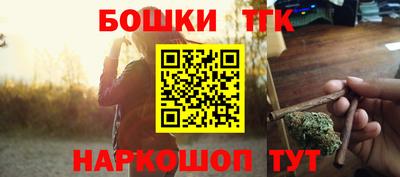 ешки Краснознаменск