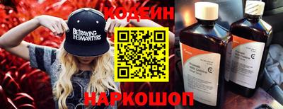 MDMA Premium VHQ Краснодар