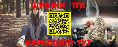 ешки Краснознаменск