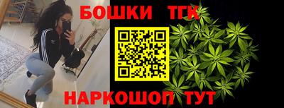 MDMA Premium VHQ Краснодар