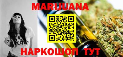MDMA Premium VHQ Краснодар