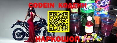 MDMA Premium VHQ Краснодар