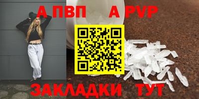 ешки Краснознаменск