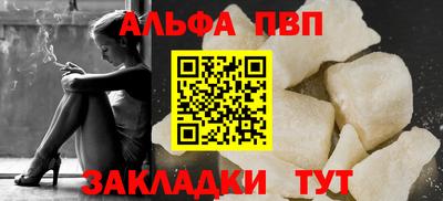 MDMA Premium VHQ Краснодар