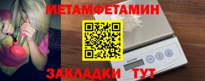 MDMA Premium VHQ Краснодар