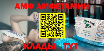 MDMA Premium VHQ Краснодар
