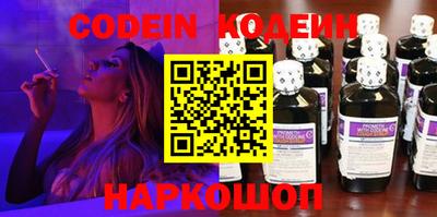 MDMA Premium VHQ Краснодар