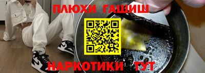 ешки Краснознаменск