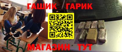 MDMA Premium VHQ Краснодар