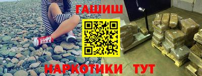 ешки Краснознаменск