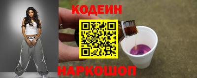 ешки Краснознаменск