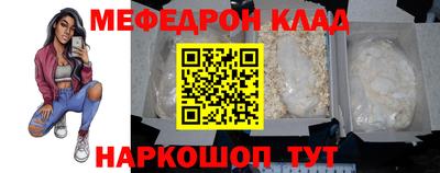 ешки Краснознаменск